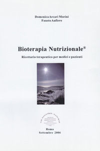 Foto non disponibile