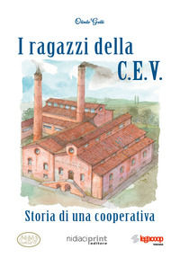 Foto non disponibile