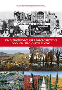 Foto non disponibile