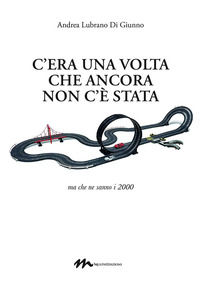 Foto non disponibile