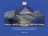 9788894479300 - Poesia senza tempo nel nostro tempo. XXX edizione della Giornata mondiale della poesia