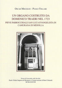 Foto non disponibile