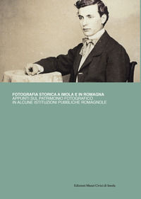 Foto non disponibile
