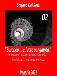 Foto non disponibile