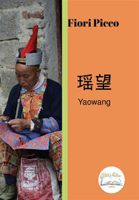 9788894611830 - Yaowang