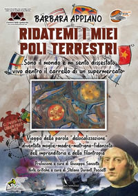 Foto non disponibile