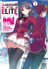 9788894655940 - Classroom of the Elite. Ediz. italiana. Vol. 1