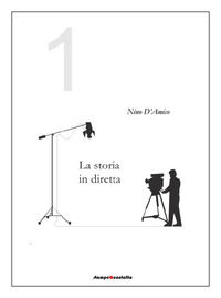 Foto non disponibile