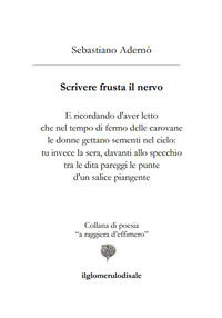 Foto non disponibile