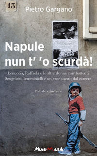Foto non disponibile