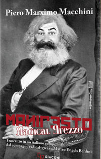 Foto non disponibile