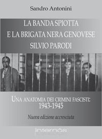 Foto non disponibile