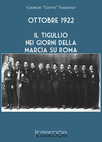 Foto non disponibile
