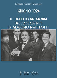 Foto non disponibile