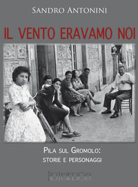 Foto non disponibile