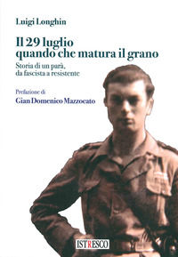 Foto non disponibile