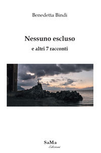 Foto non disponibile