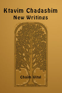 9788894956566 - Ktavim Chadashim. New writings