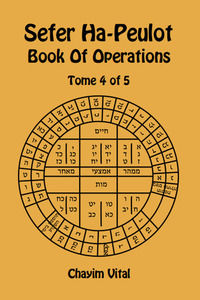 9788894956818 - Sefer Ha-Shem. The book of the name. Ediz. inglese e ebraica. Vol. 4