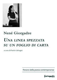 Foto non disponibile