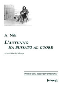 Foto non disponibile