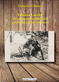 Foto non disponibile