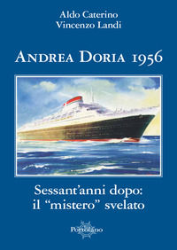 Foto non disponibile
