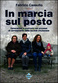 Foto non disponibile