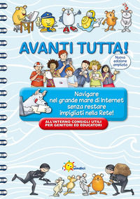 Foto non disponibile