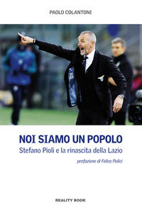 Foto non disponibile