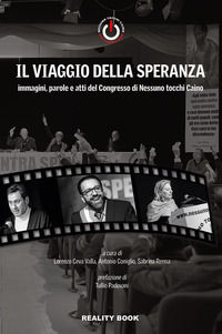 Foto non disponibile