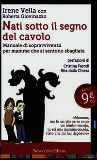 Foto non disponibile