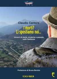 Foto non disponibile