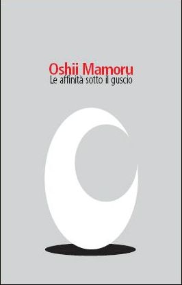 9788895467009 - Oshii Mamoru