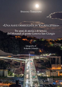 Foto non disponibile
