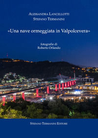 Foto non disponibile