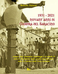 Foto non disponibile