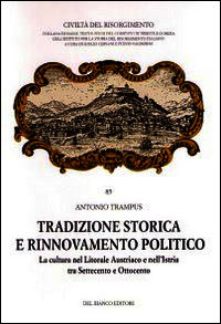 Foto non disponibile