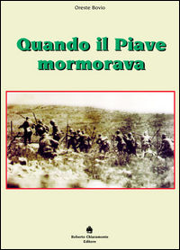 Foto non disponibile