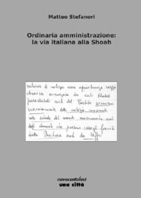 Foto non disponibile