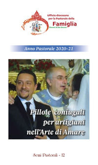 Foto non disponibile