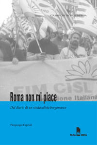 Foto non disponibile