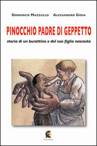 Foto non disponibile
