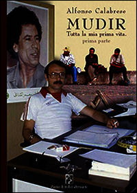 Foto non disponibile