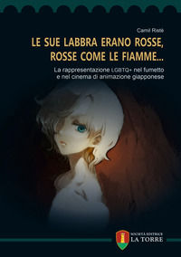 Foto non disponibile