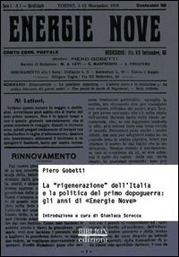 Foto non disponibile