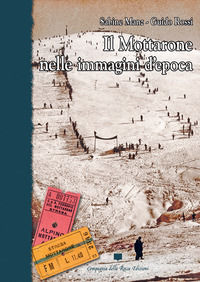 Foto non disponibile