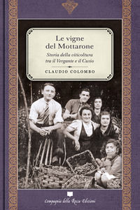 Foto non disponibile