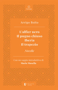 Foto non disponibile