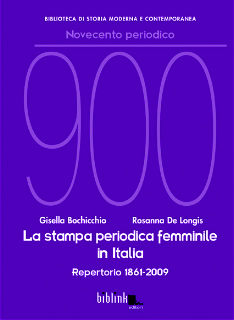 Foto non disponibile